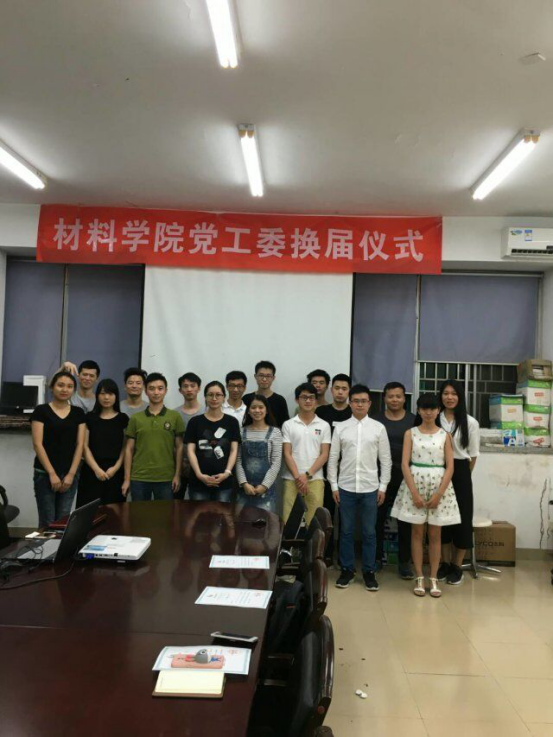 新澳彩资料库
