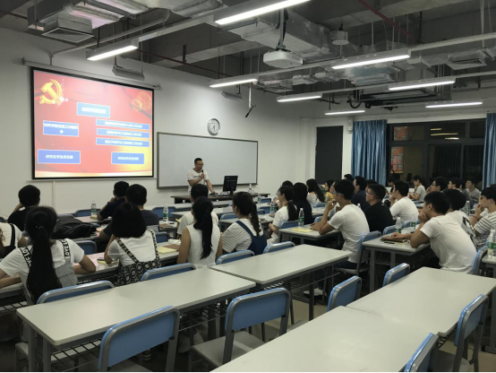 新澳彩资料库
