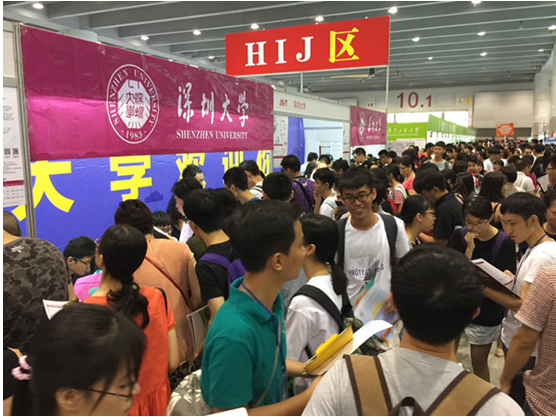 新澳彩资料库