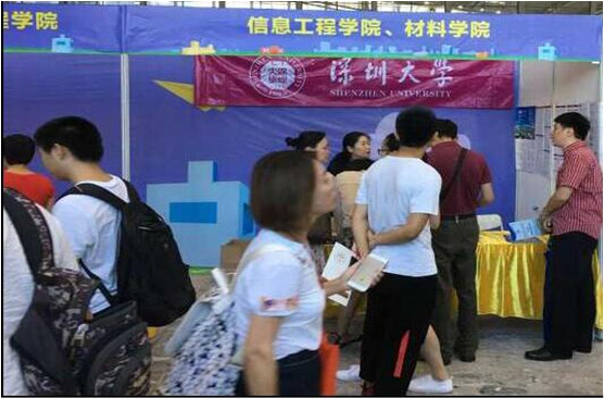 新澳彩资料库