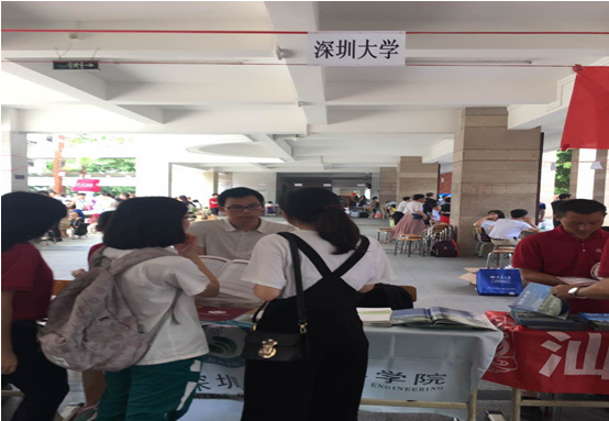 新澳彩资料库