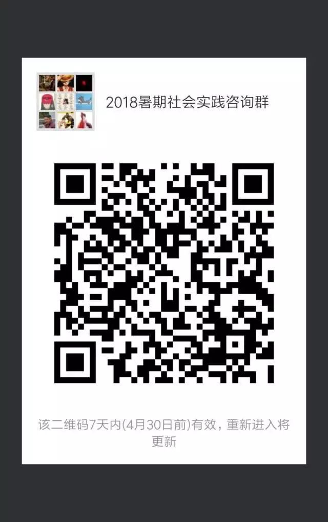 新澳彩资料库