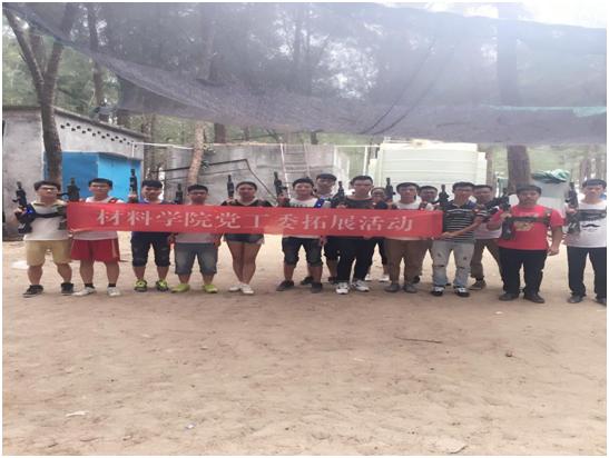 新澳彩资料库