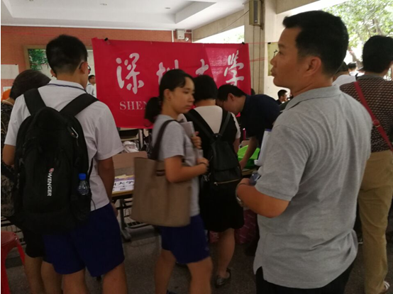 新澳彩资料库