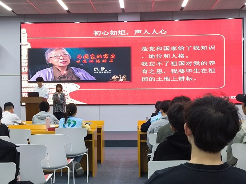 新澳彩资料库