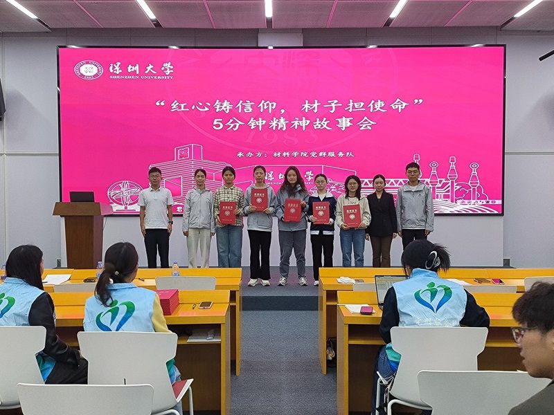 新澳彩资料库