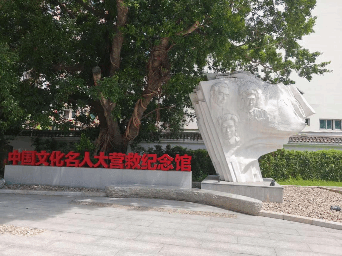 新澳彩资料库