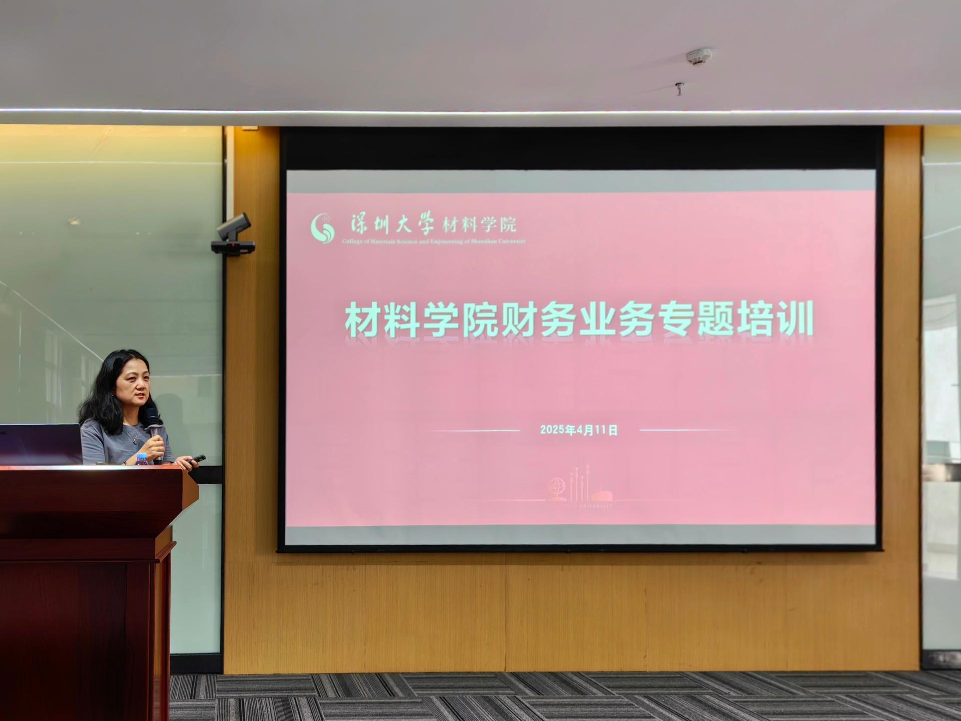 新澳彩资料库