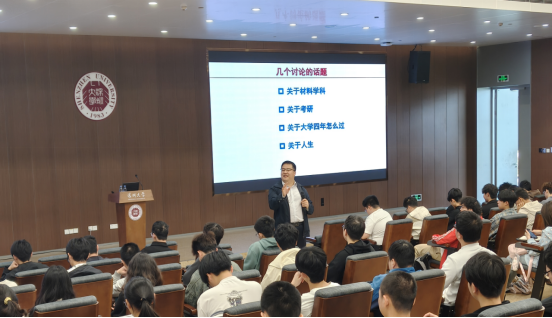 新澳彩资料库