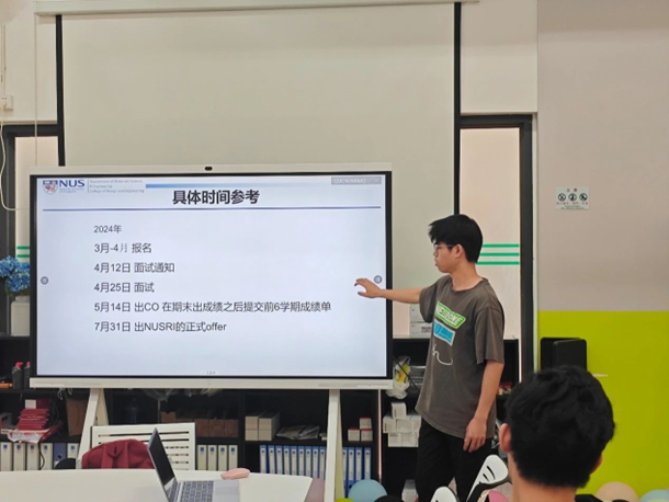 新澳彩资料库