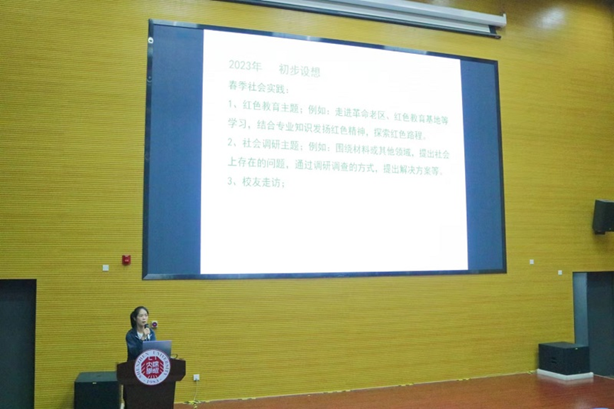 新澳彩资料库