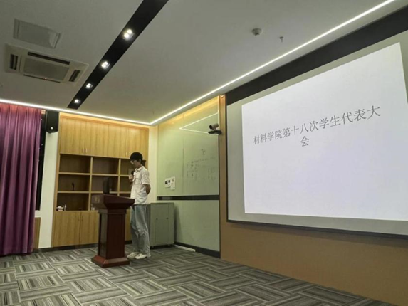 新澳彩资料库