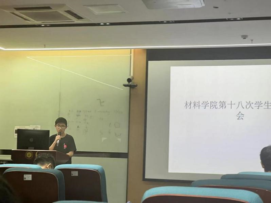 新澳彩资料库