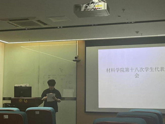 新澳彩资料库