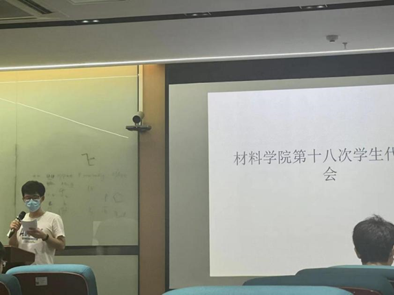 新澳彩资料库