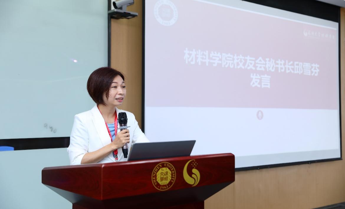 新澳彩资料库