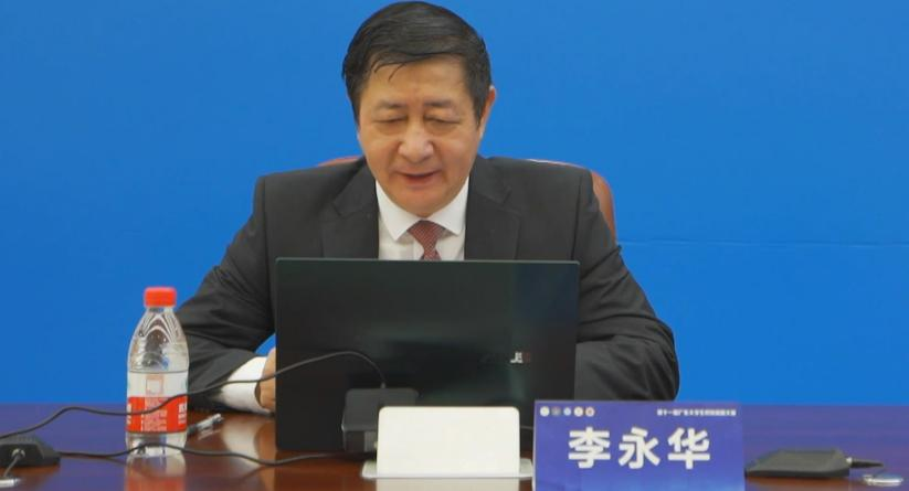 新澳彩资料库