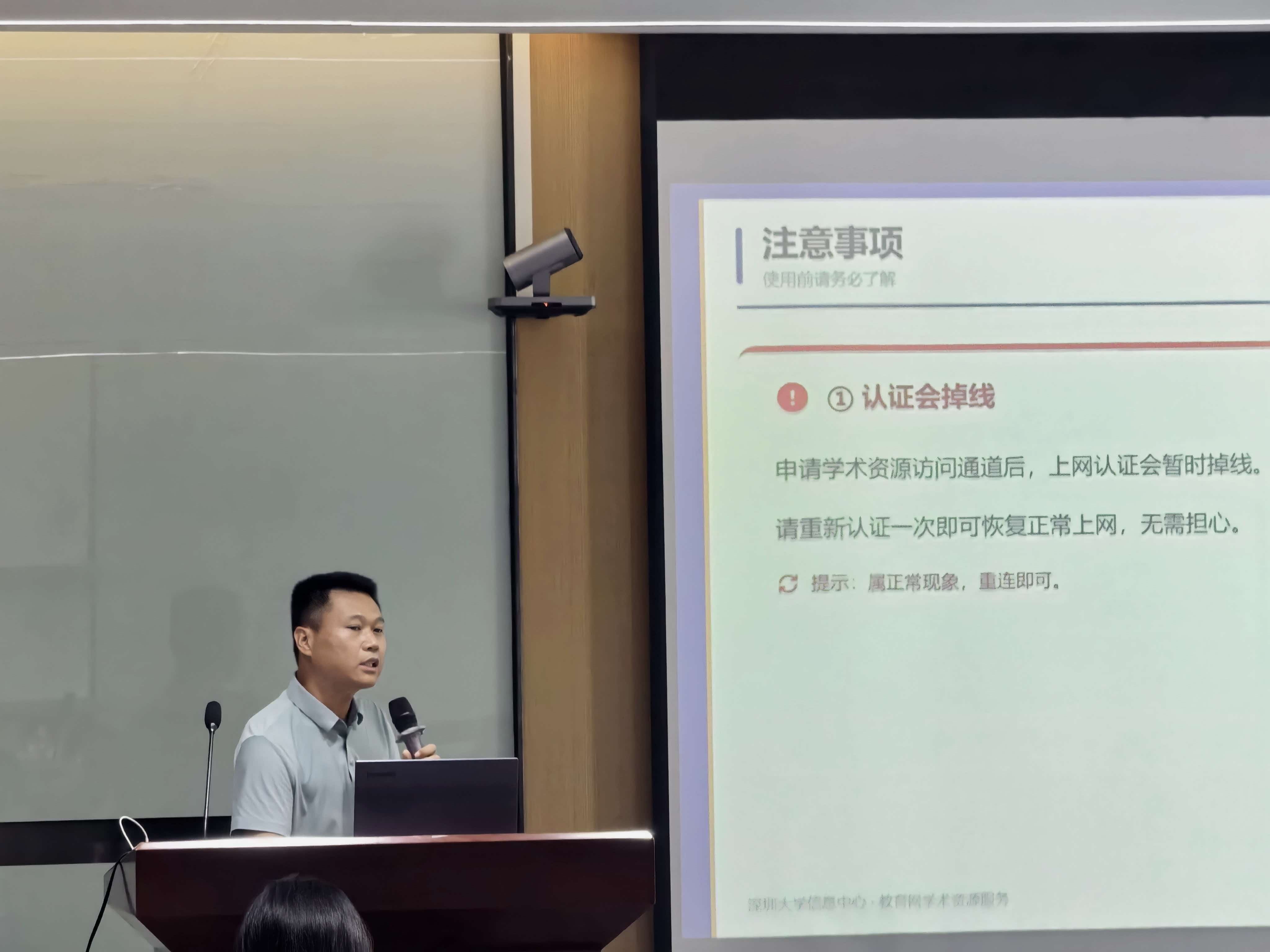 新澳彩资料库