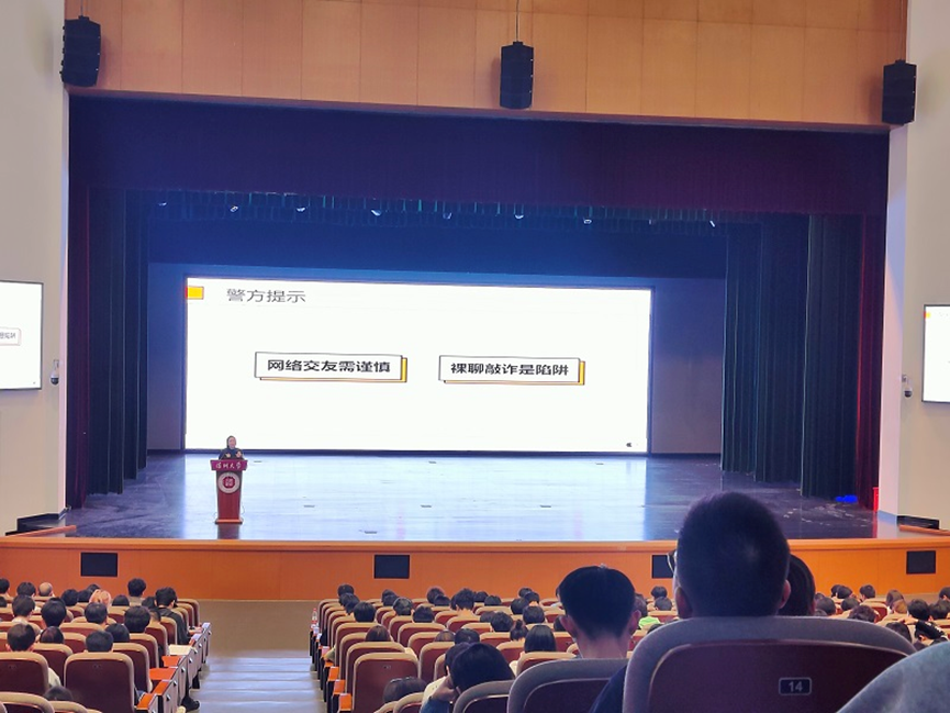 新澳彩资料库