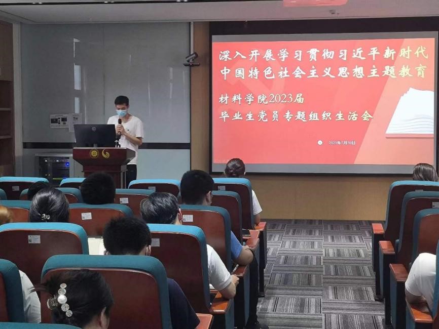 新澳彩资料库