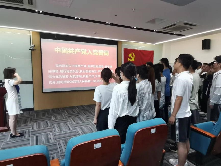 新澳彩资料库
