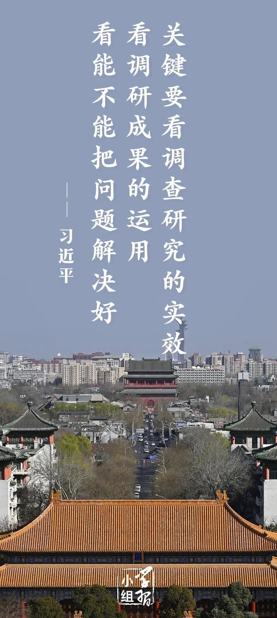 新澳彩资料库