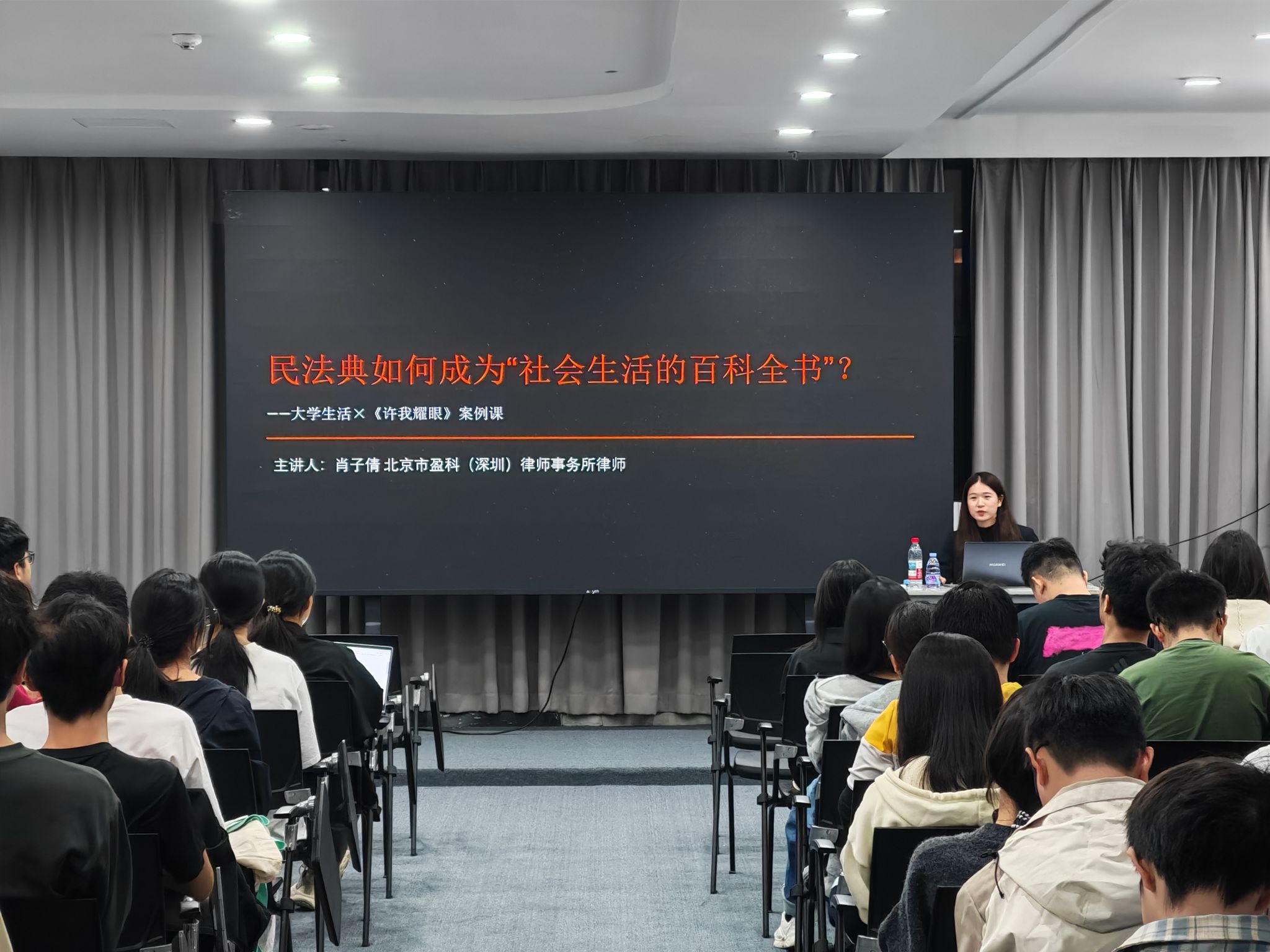 新澳彩资料库