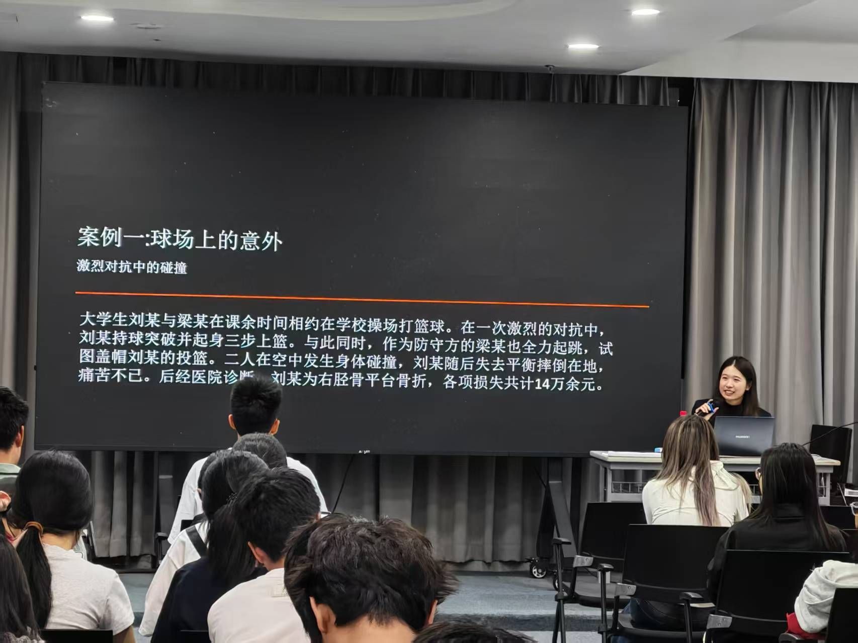 新澳彩资料库